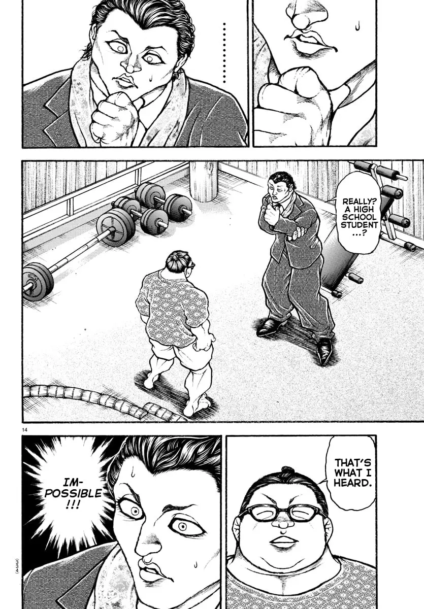 Baki Dou 2, chapter 70, page 14