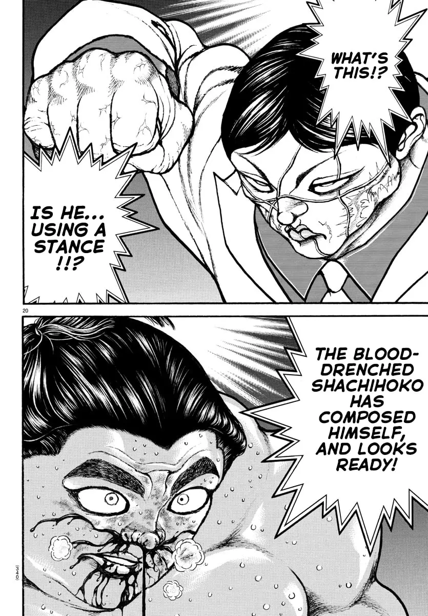 Baki Dou 2, chapter 70, page 19