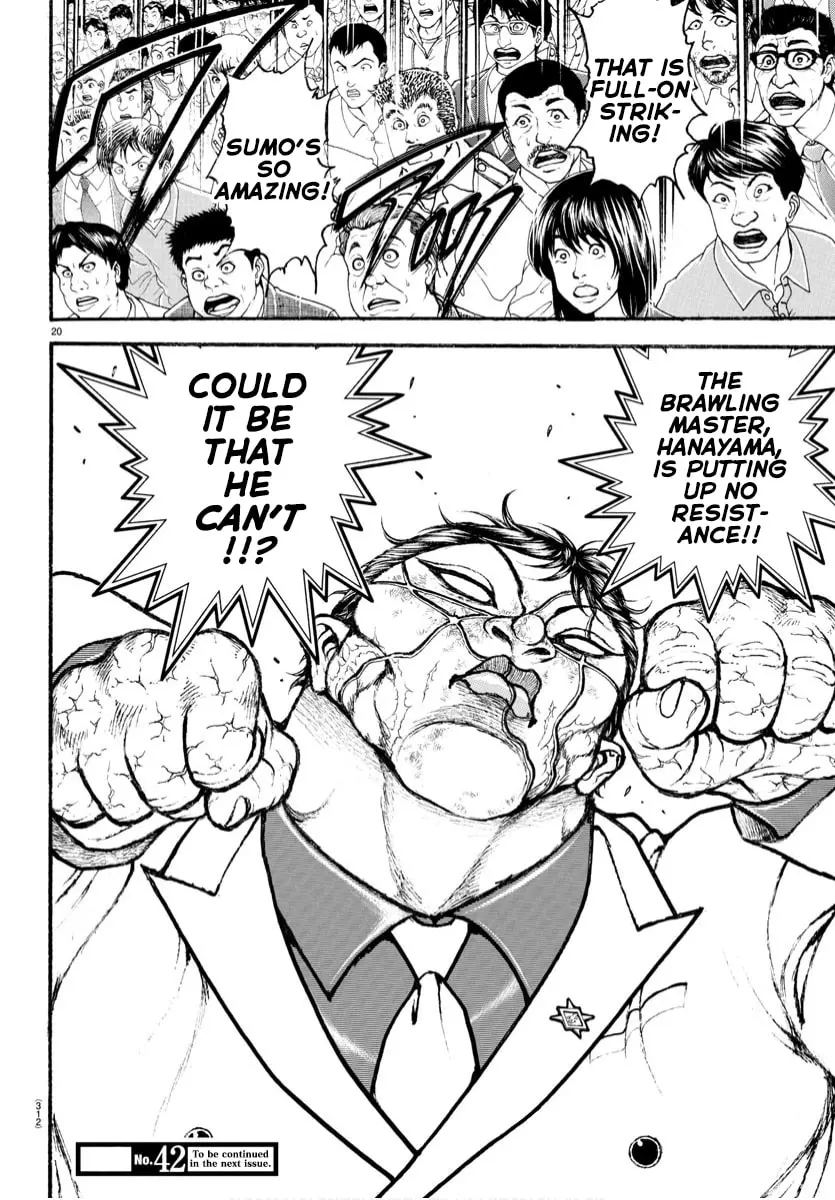 Baki Dou 2, chapter 71, page 16