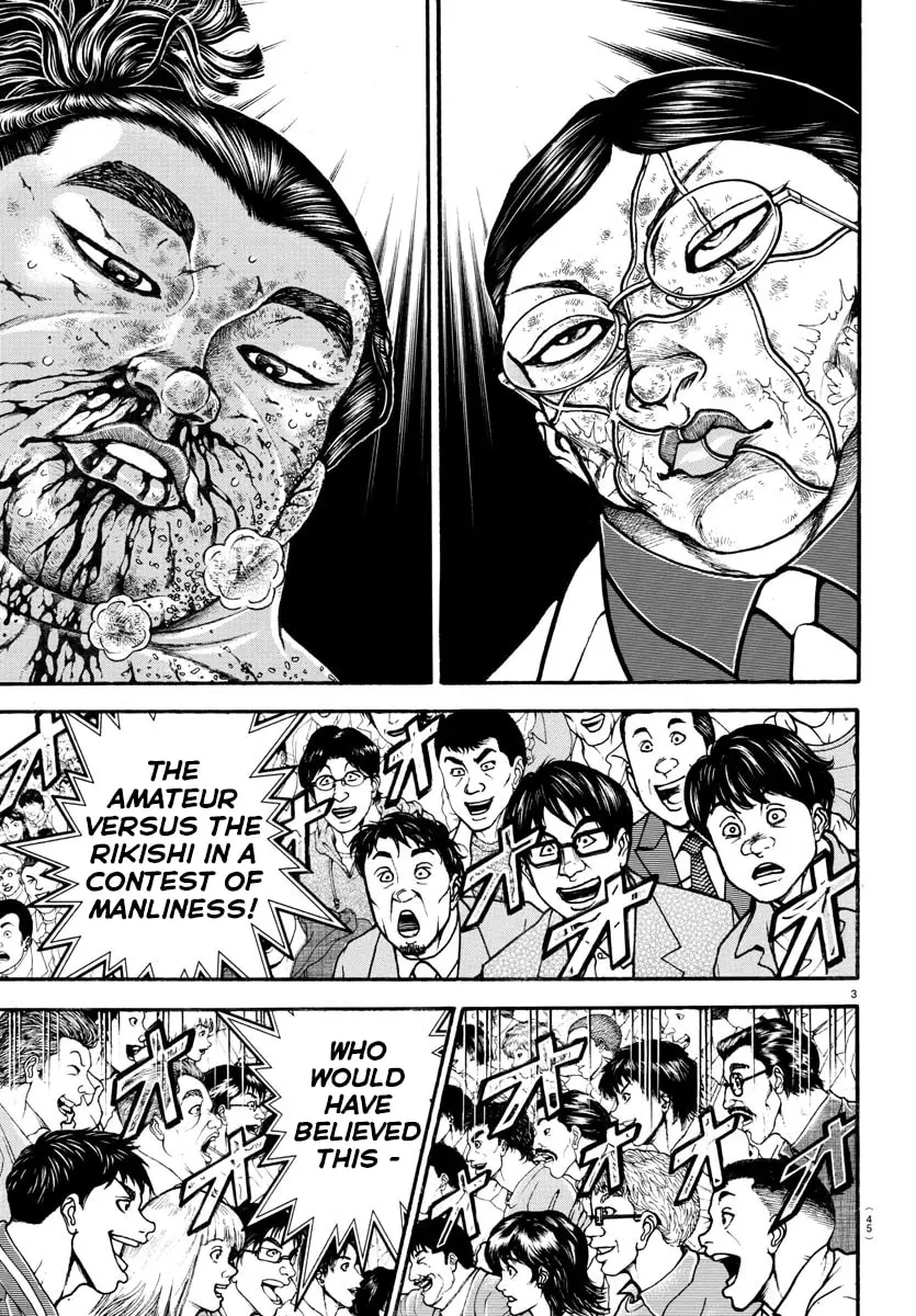 Baki Dou 2, chapter 74, page 3