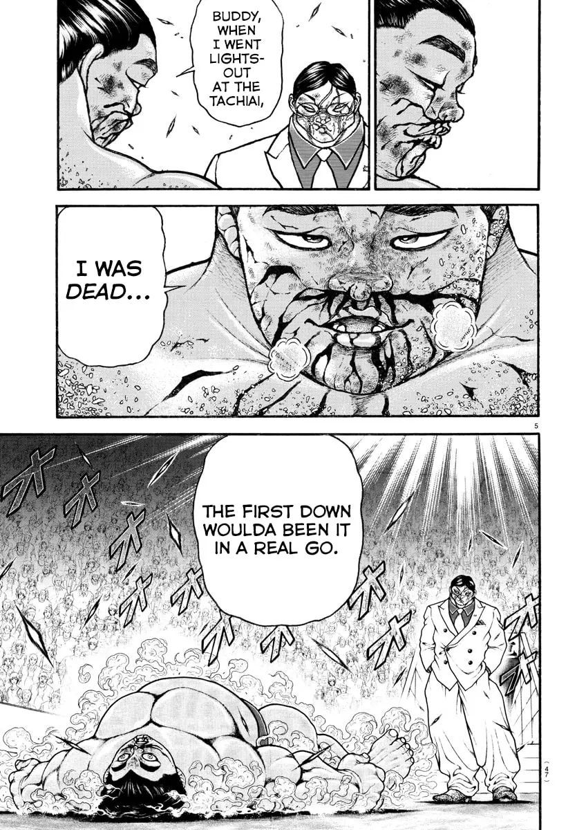Baki Dou 2, chapter 74, page 5