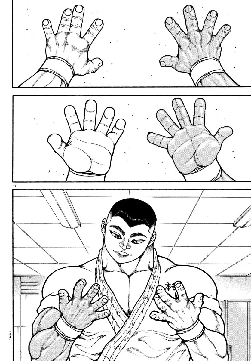 Baki Dou 2, chapter 74, page 11