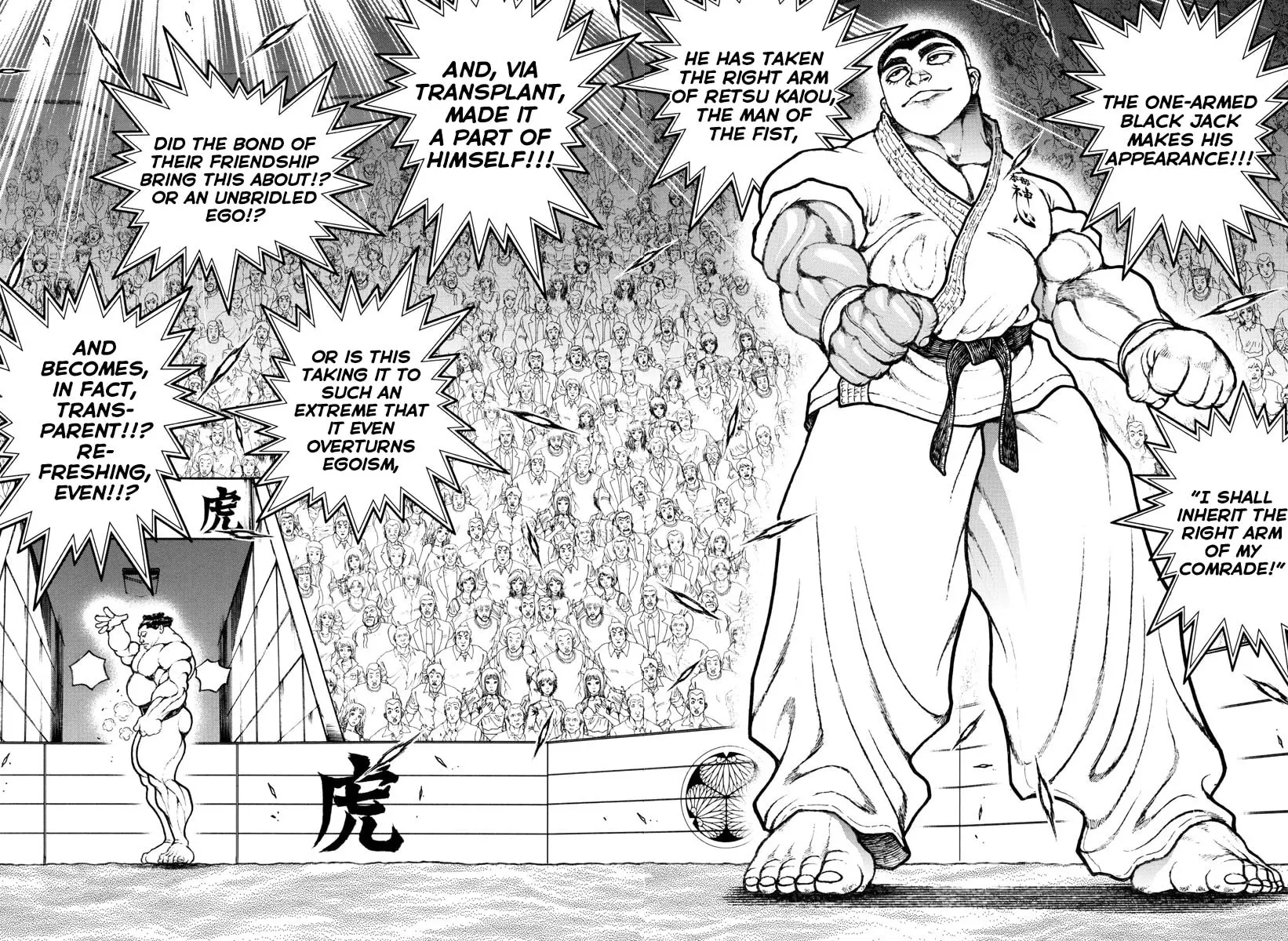 Baki Dou 2, chapter 75, page 8