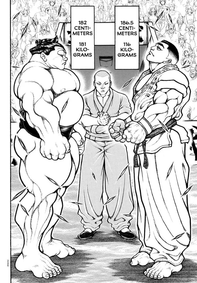 Baki Dou 2, chapter 75, page 13