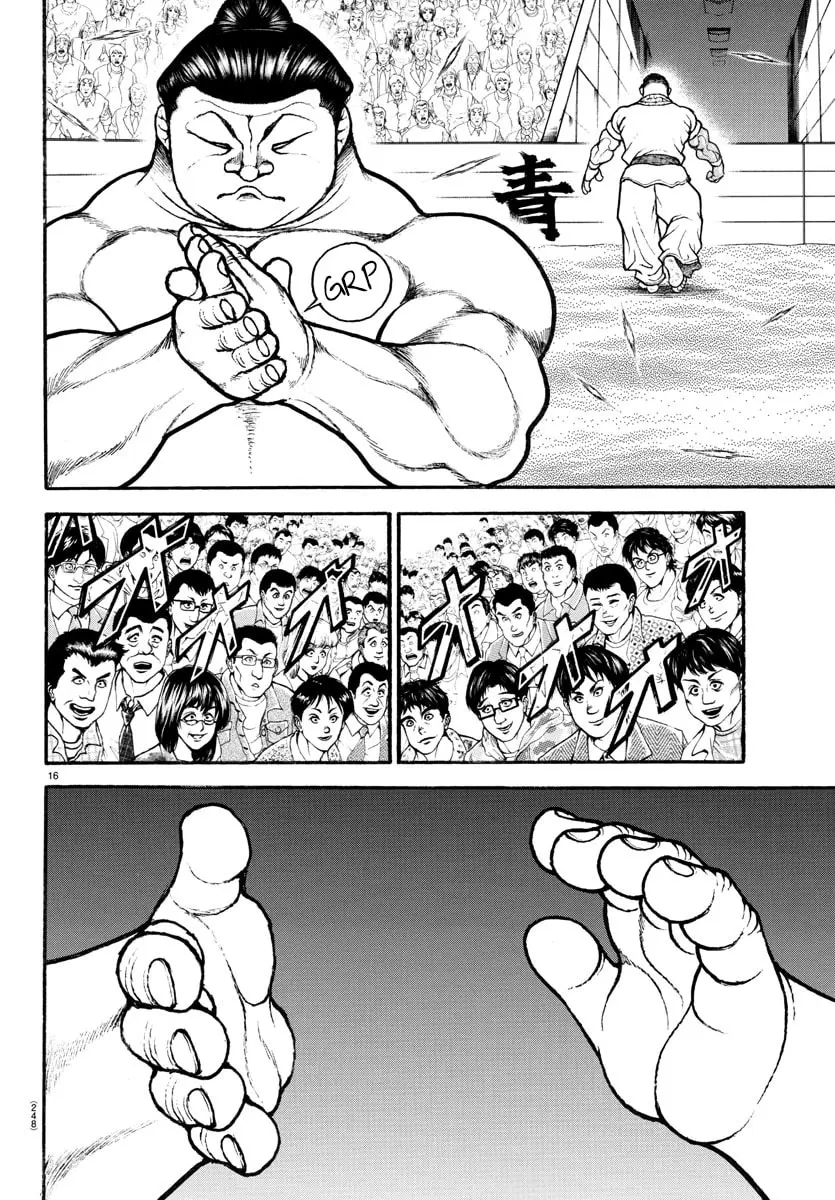 Baki Dou 2, chapter 75, page 15