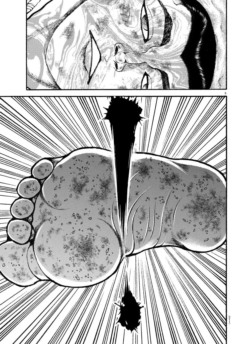 Baki Dou 2, chapter 77, page 5