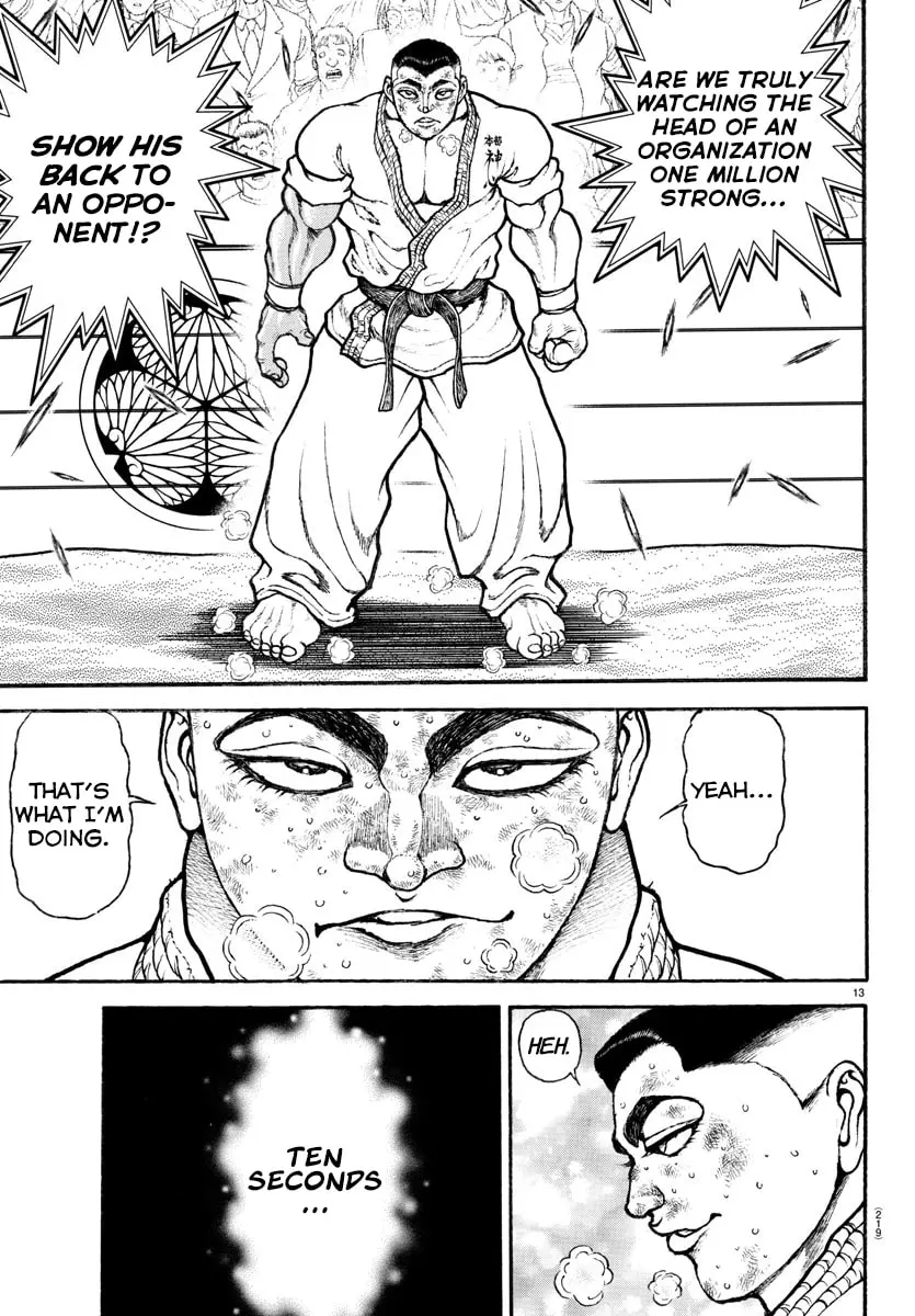Baki Dou 2, chapter 77, page 13