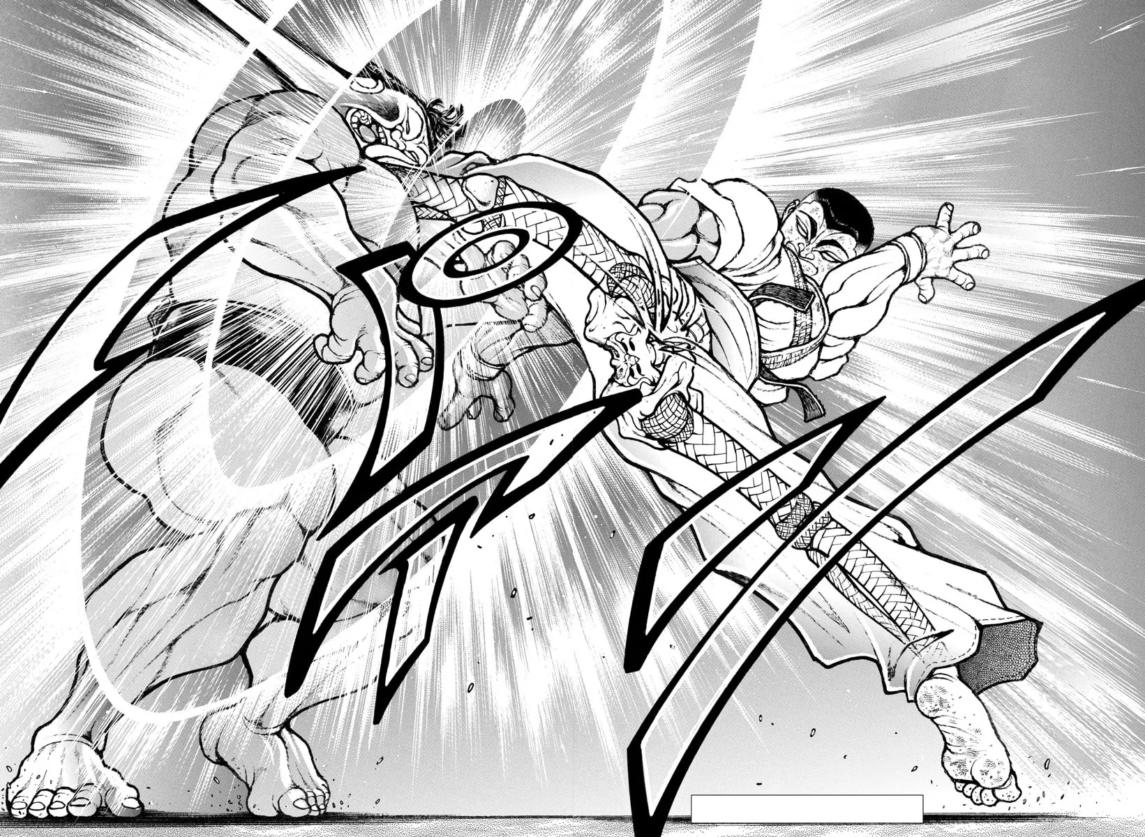 Baki Dou 2, chapter 78, page 2