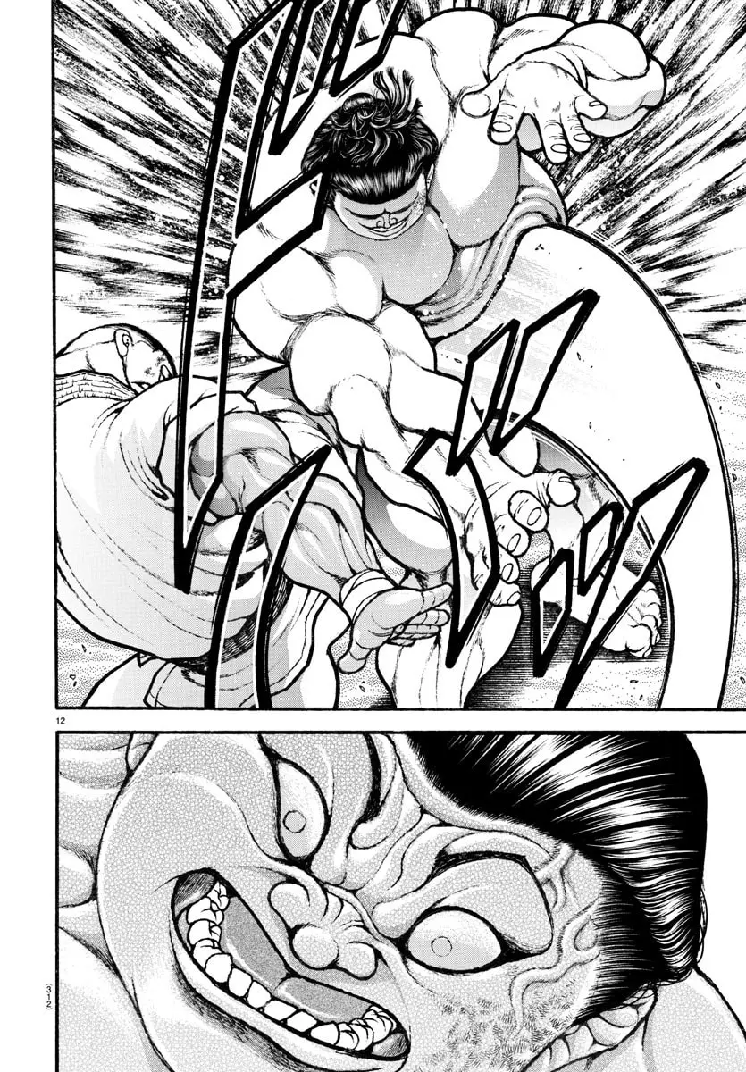 Baki Dou 2, chapter 78, page 11