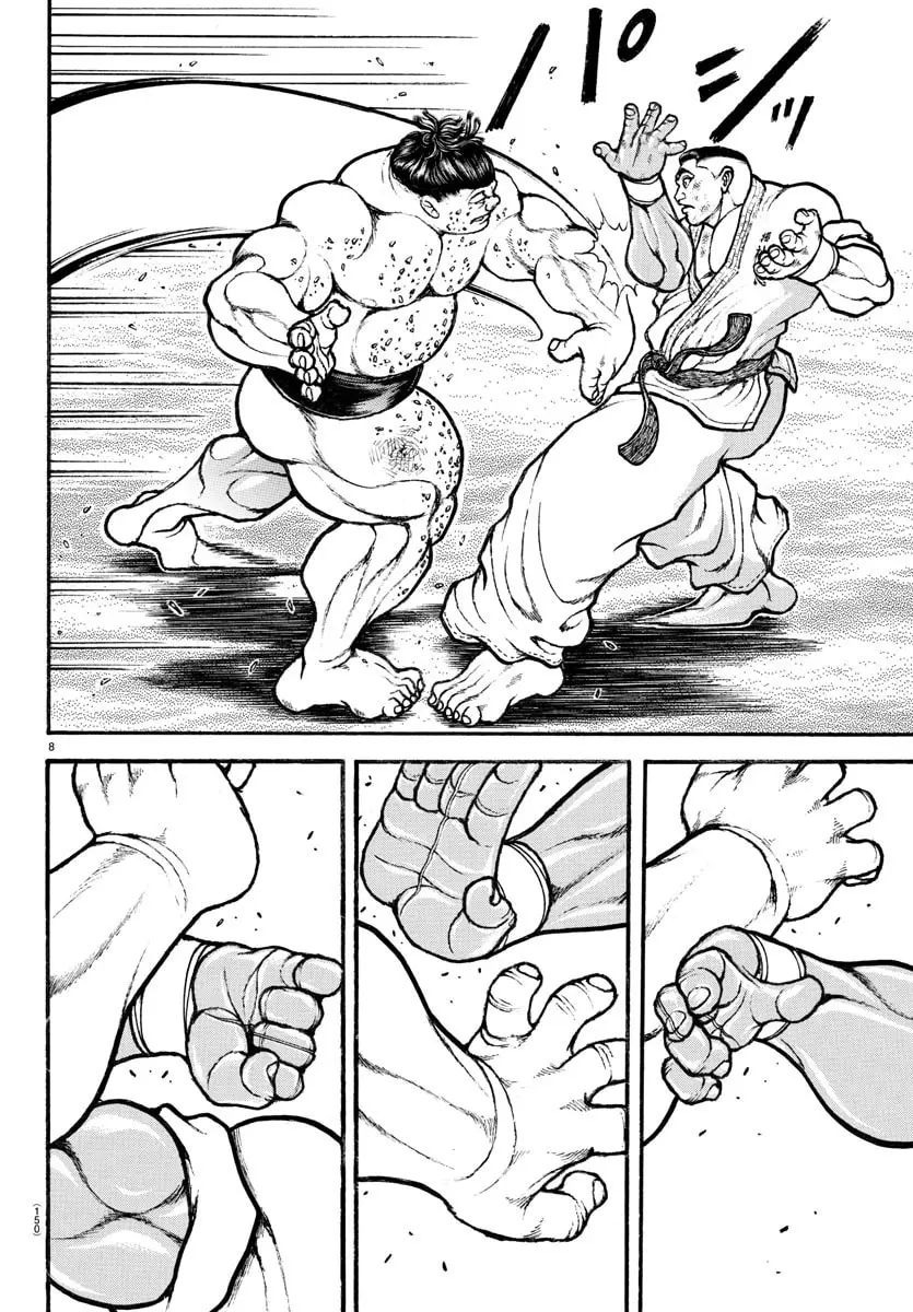 Baki Dou 2, chapter 79, page 10