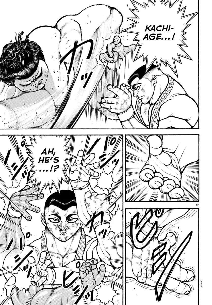 Baki Dou 2, chapter 79, page 18