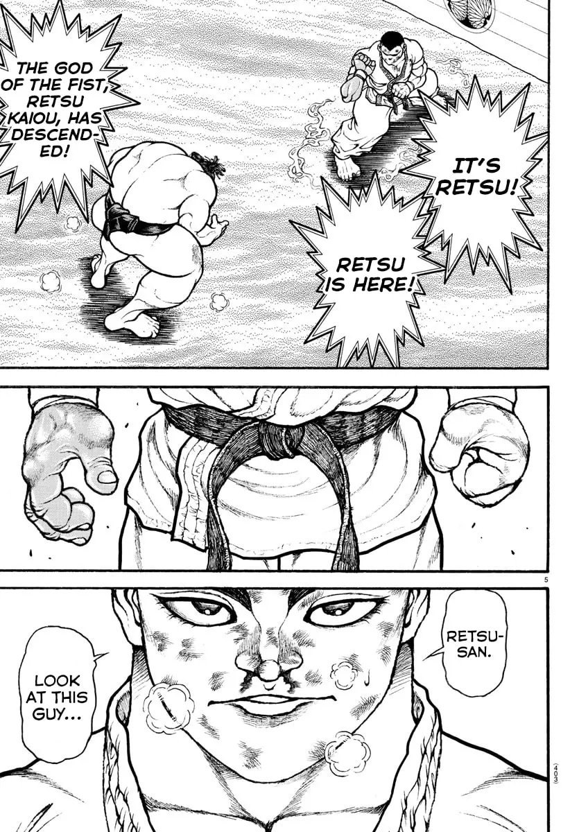 Baki Dou 2, chapter 80, page 4