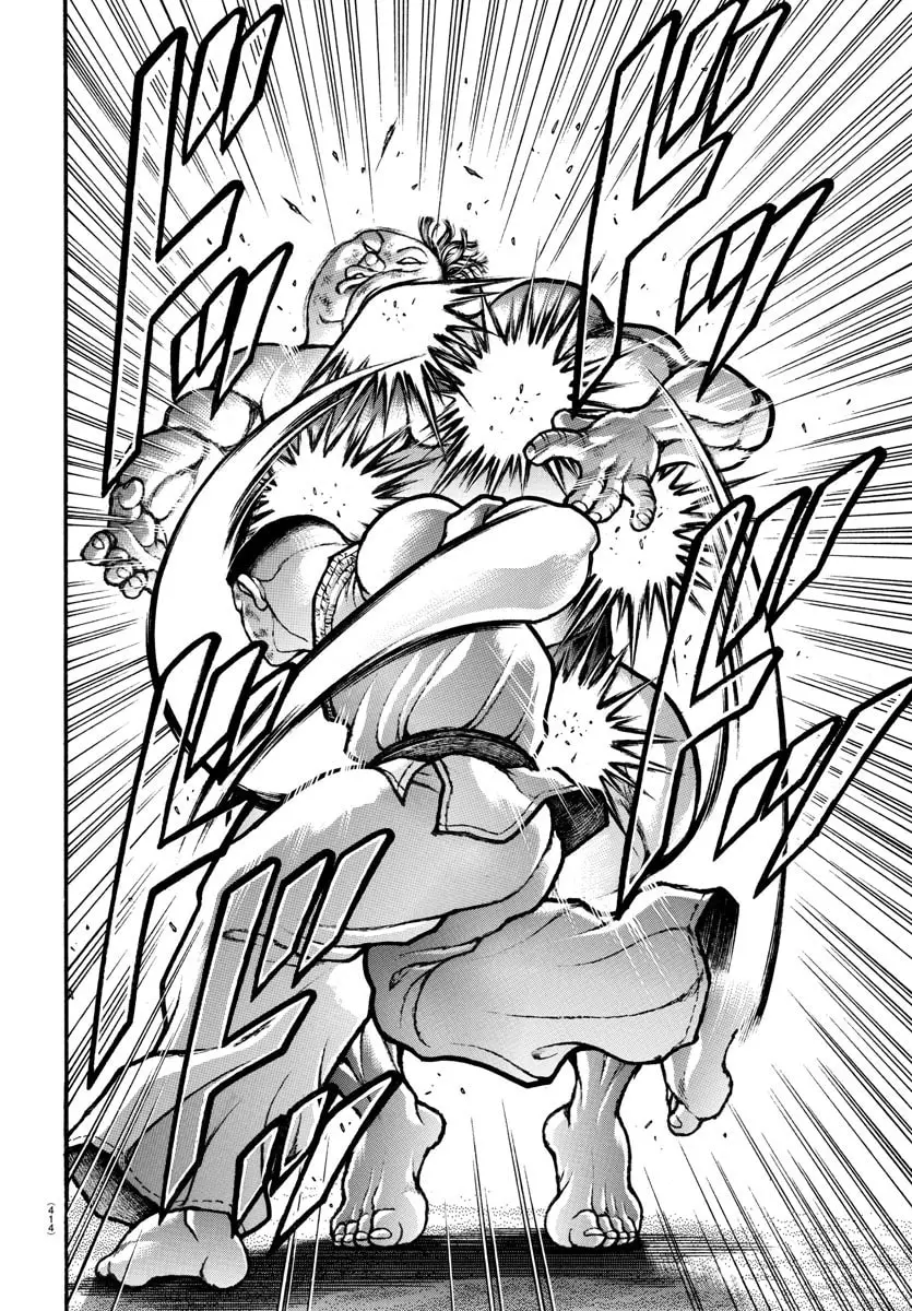 Baki Dou 2, chapter 80, page 13
