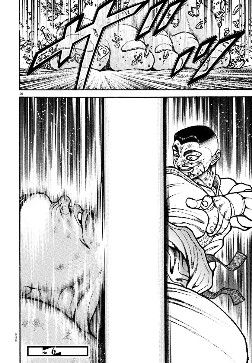Baki Dou 2, chapter 81, page 19