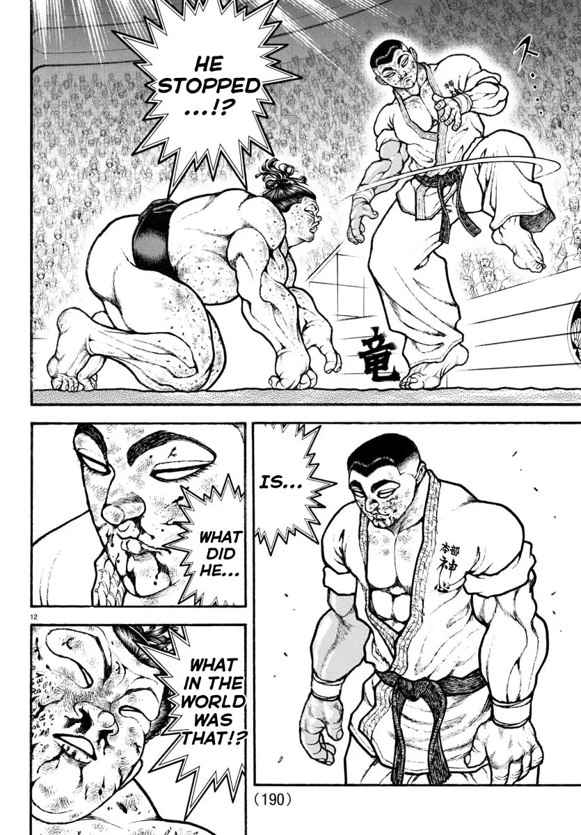 Baki Dou 2, chapter 82, page 12