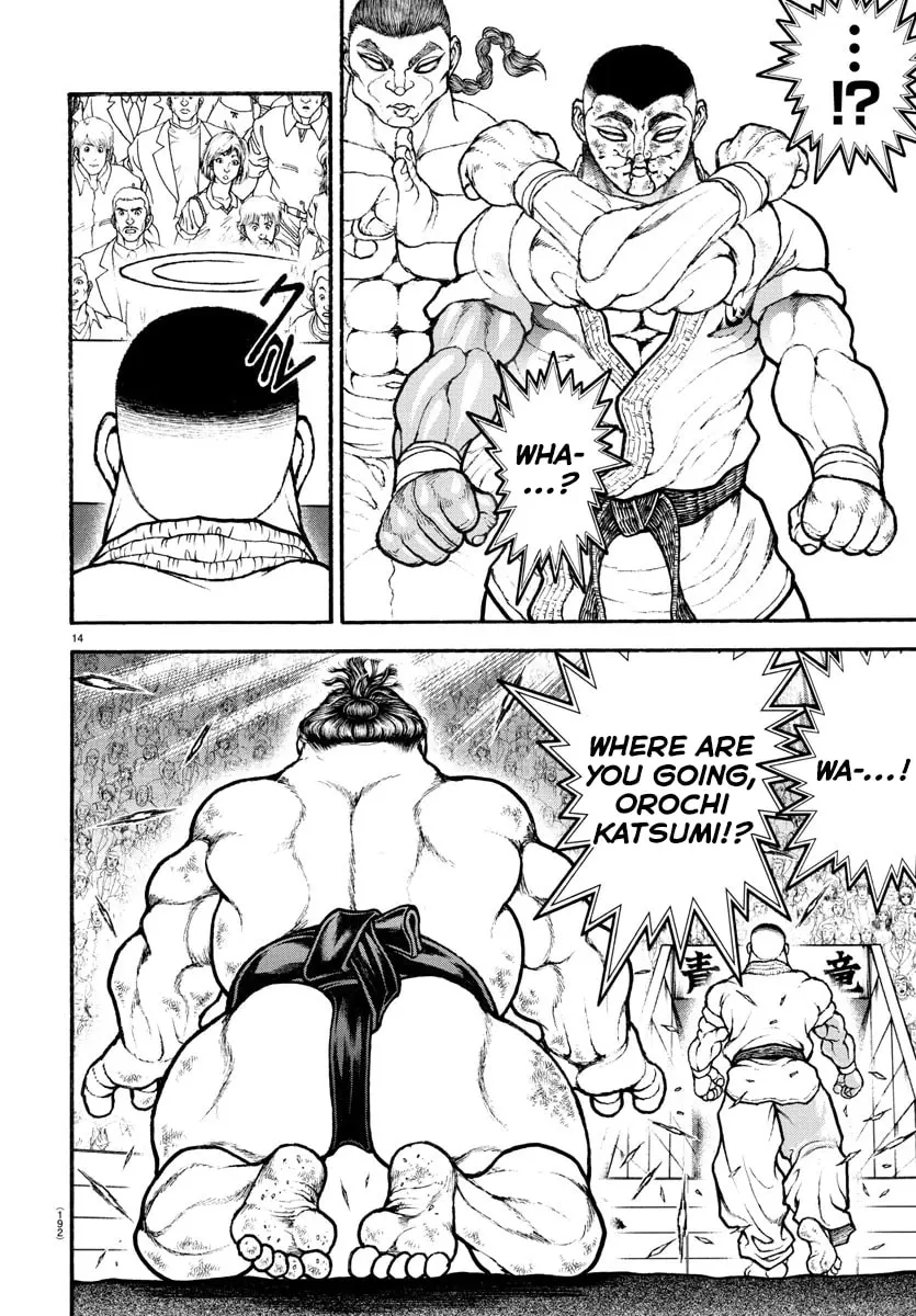 Baki Dou 2, chapter 82, page 14