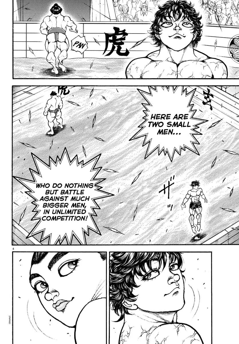 Baki Dou 2, chapter 84, page 4