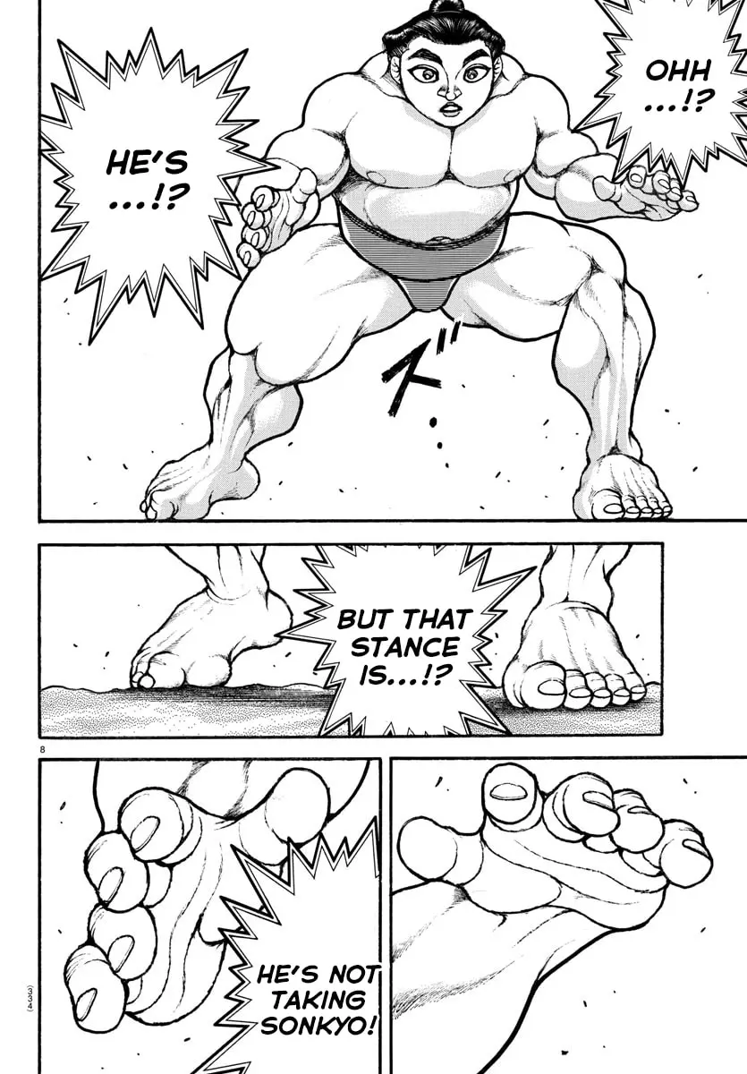 Baki Dou 2, chapter 84, page 7