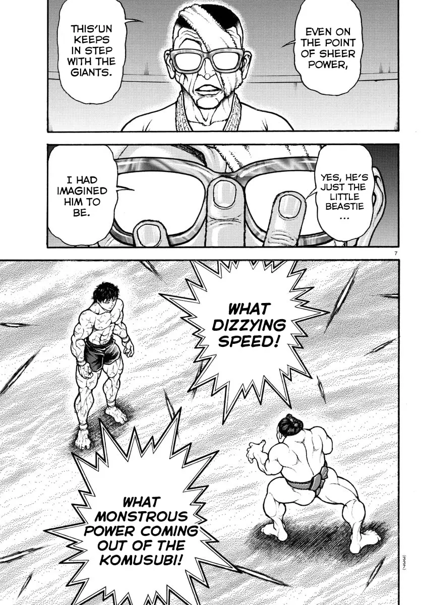 Baki Dou 2, chapter 85, page 7