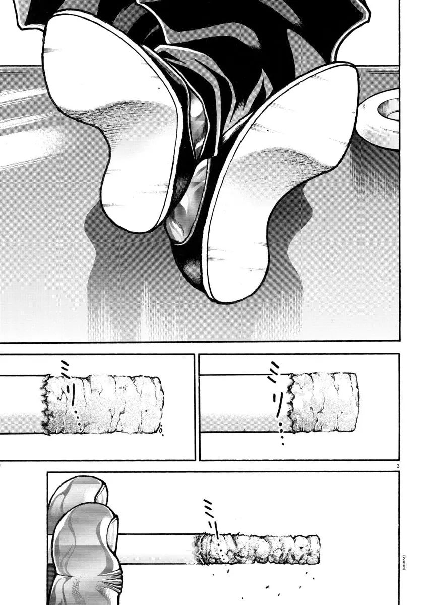 Baki Dou 2, chapter 86, page 3