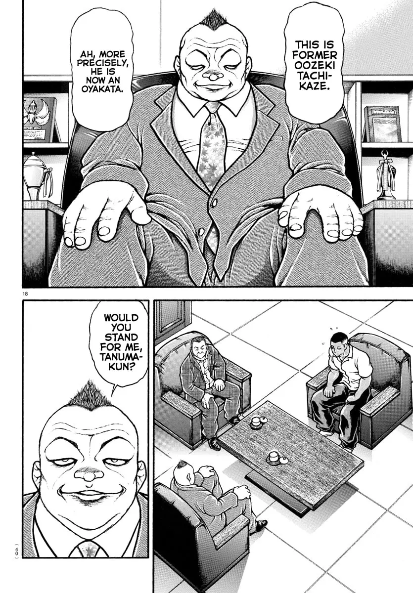 Baki Dou 2, chapter 93, page 18