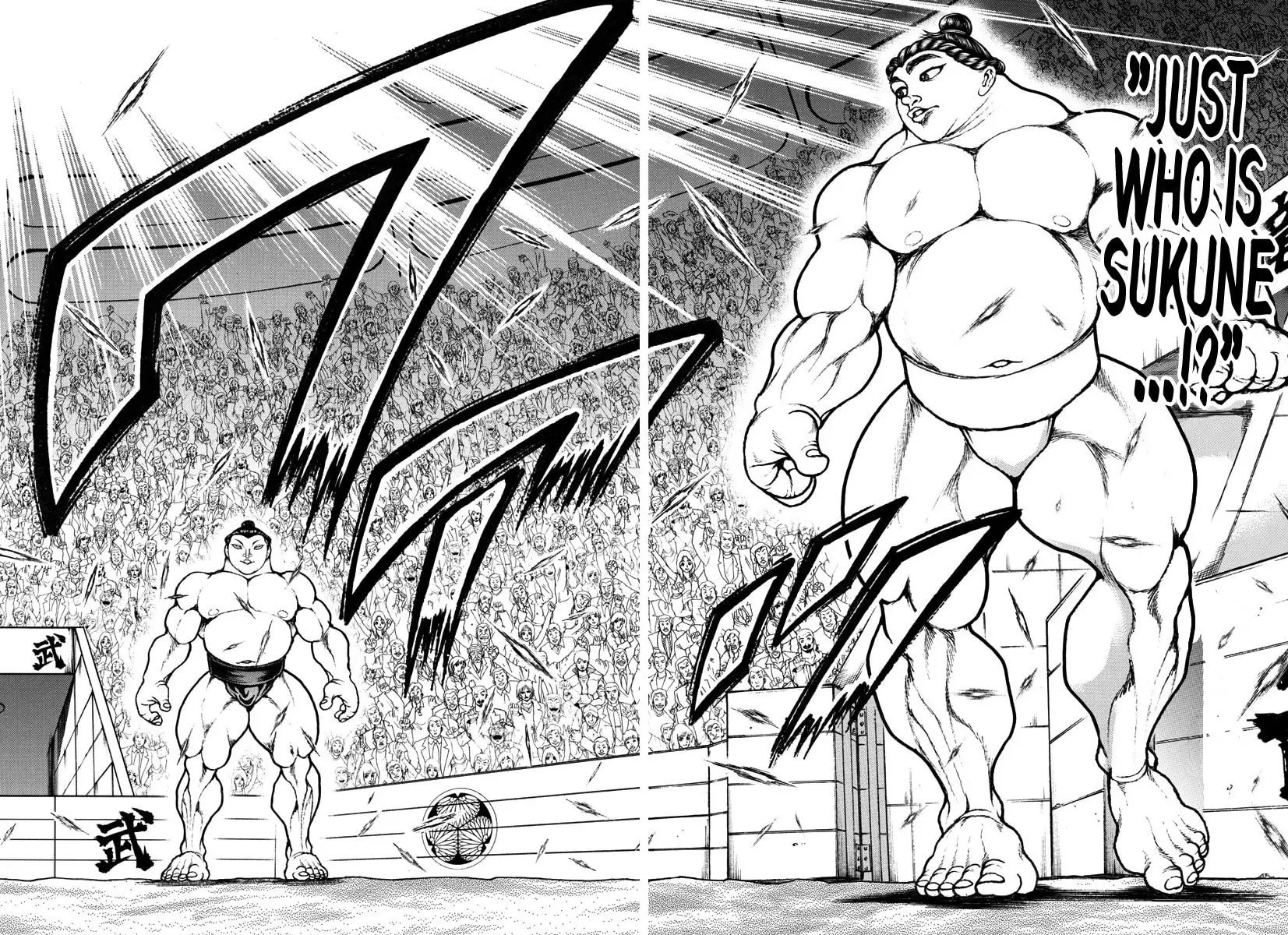 Baki Dou 2, chapter 94, page 12