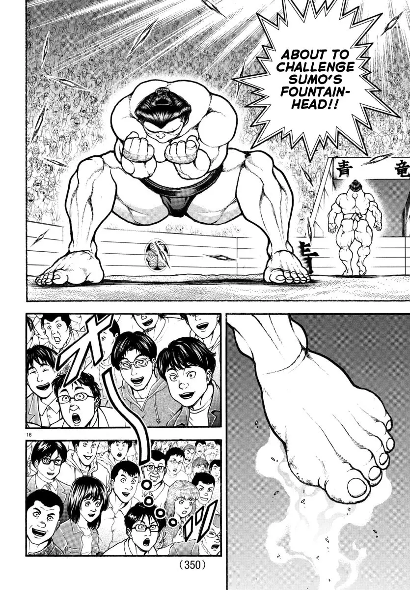 Baki Dou 2, chapter 94, page 15