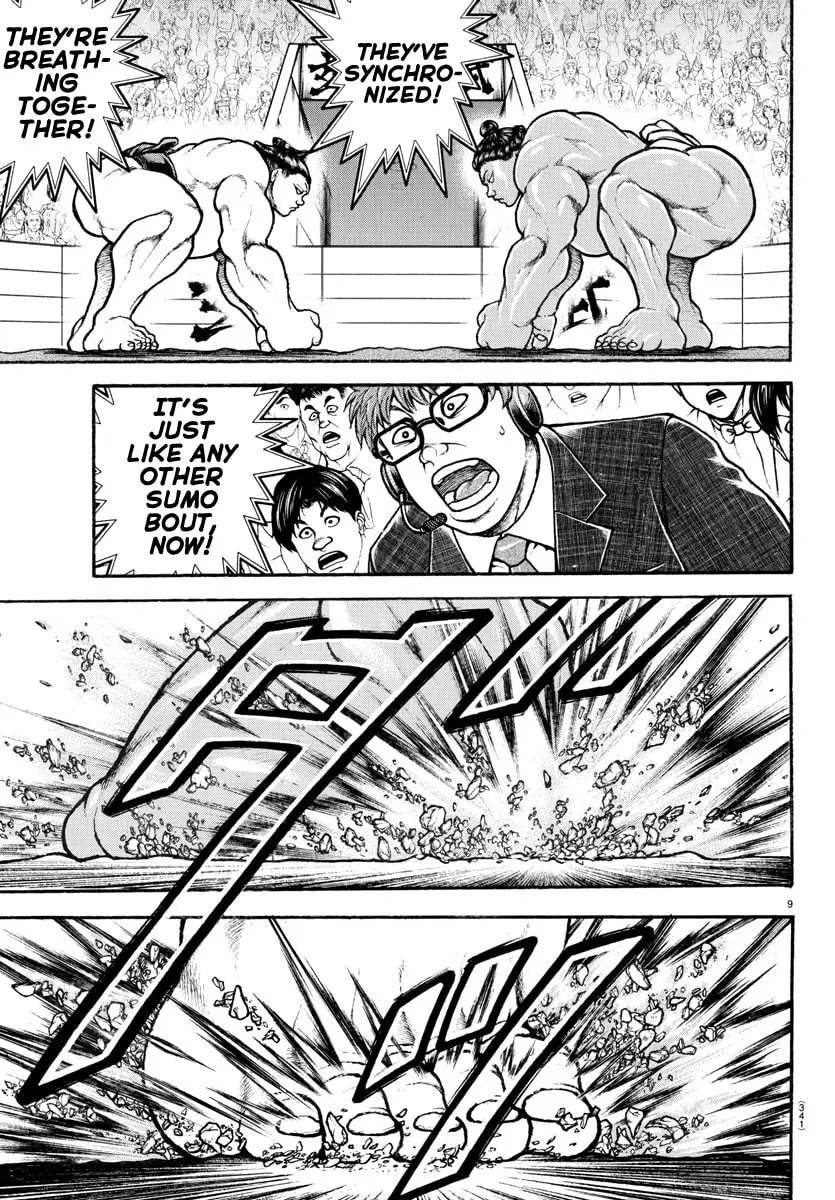 Baki Dou 2, chapter 96, page 7