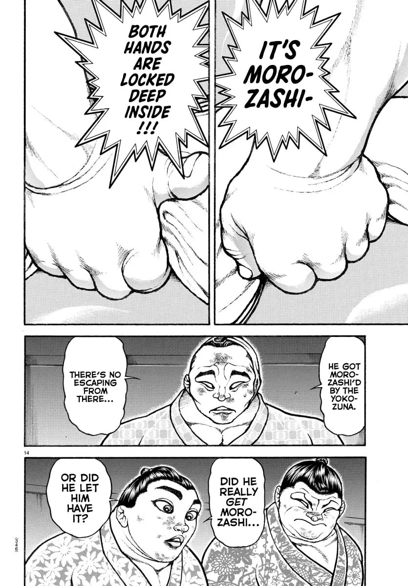 Baki Dou 2, chapter 96, page 11