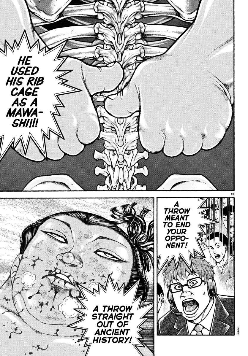 Baki Dou 2, chapter 97, page 12
