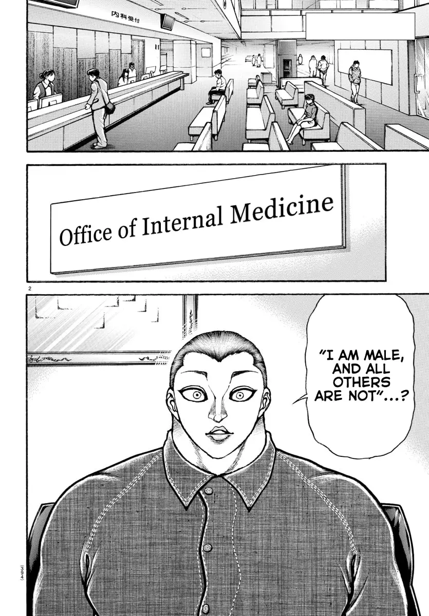 Baki Dou 2, chapter 100, page 2