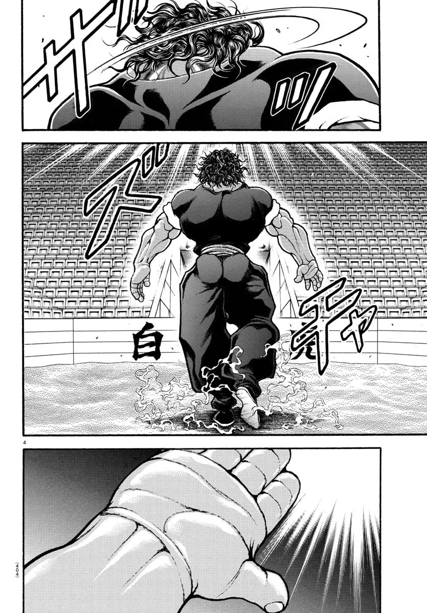 Baki Dou 2, chapter 102, page 4