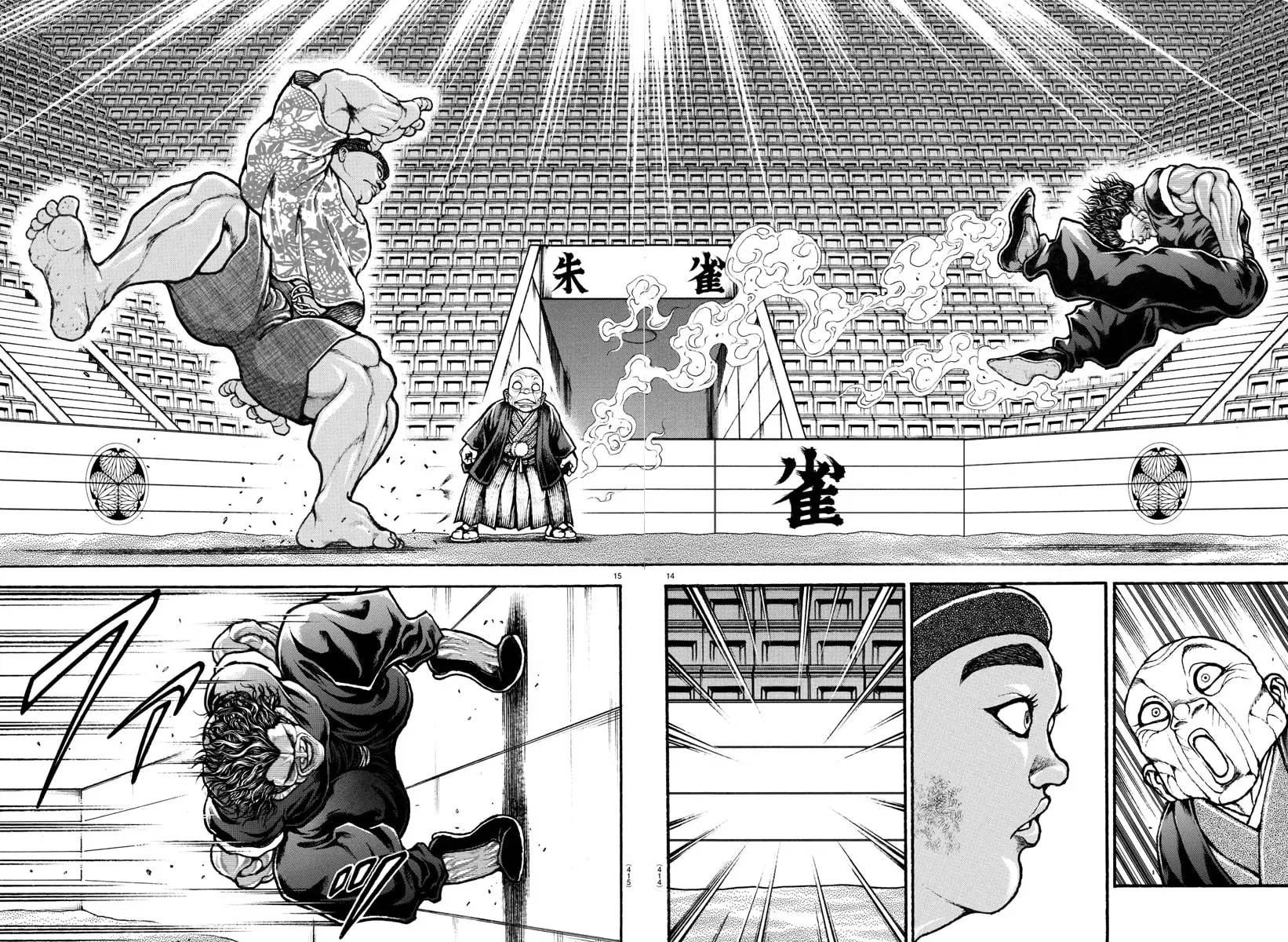 Baki Dou 2, chapter 102, page 13