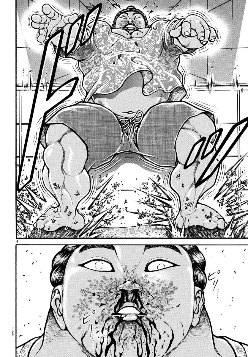 Baki Dou 2, chapter 103, page 5