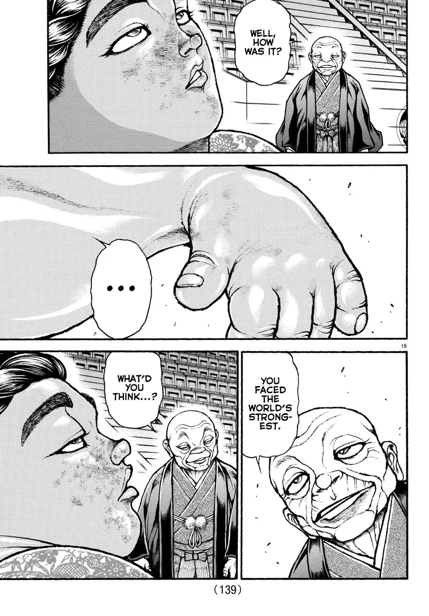 Baki Dou 2, chapter 103, page 18
