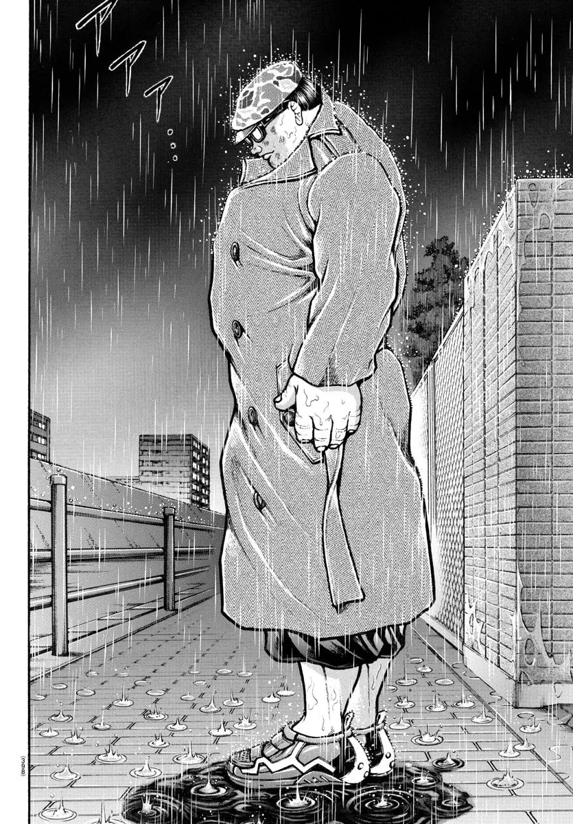 Baki Dou 2, chapter 104, page 6