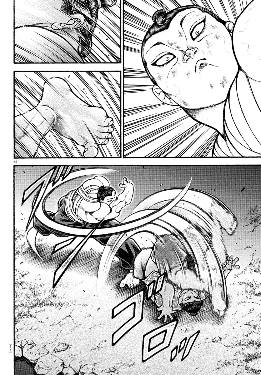 Baki Dou 2, chapter 104, page 16