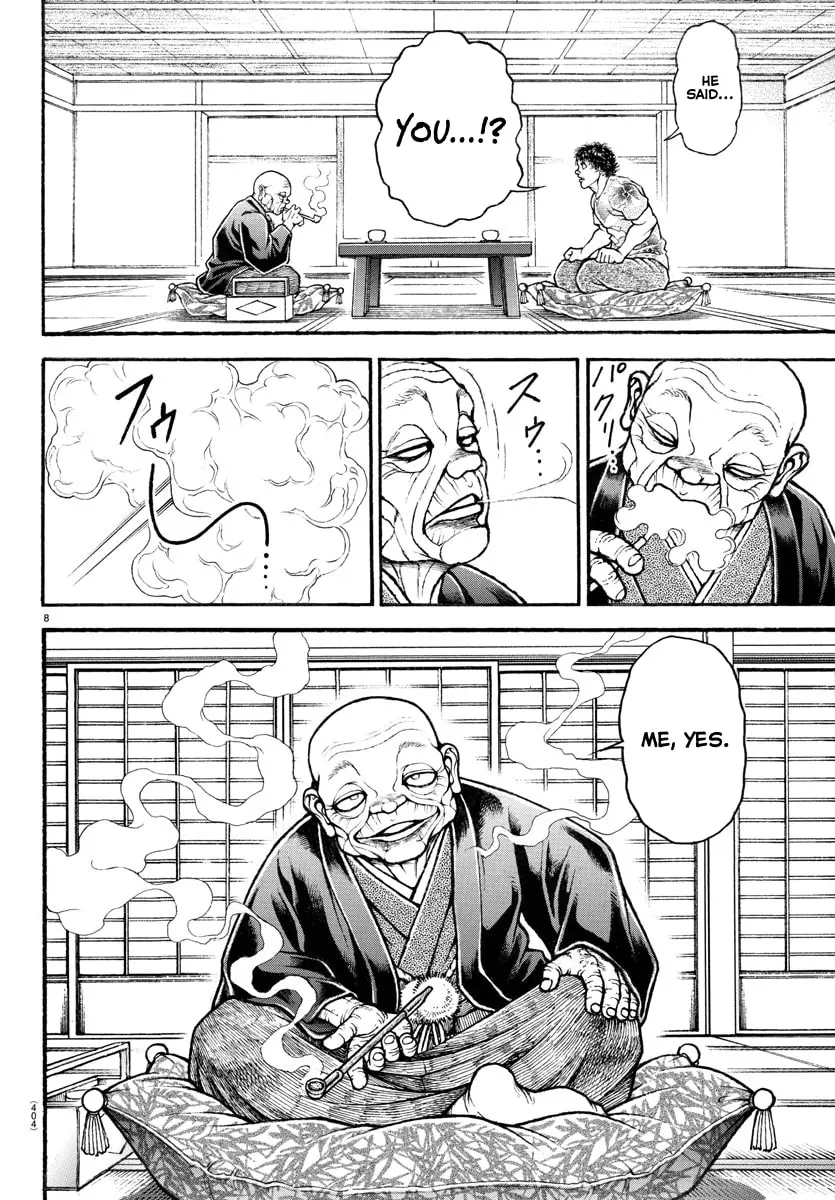 Baki Dou 2, chapter 105, page 7
