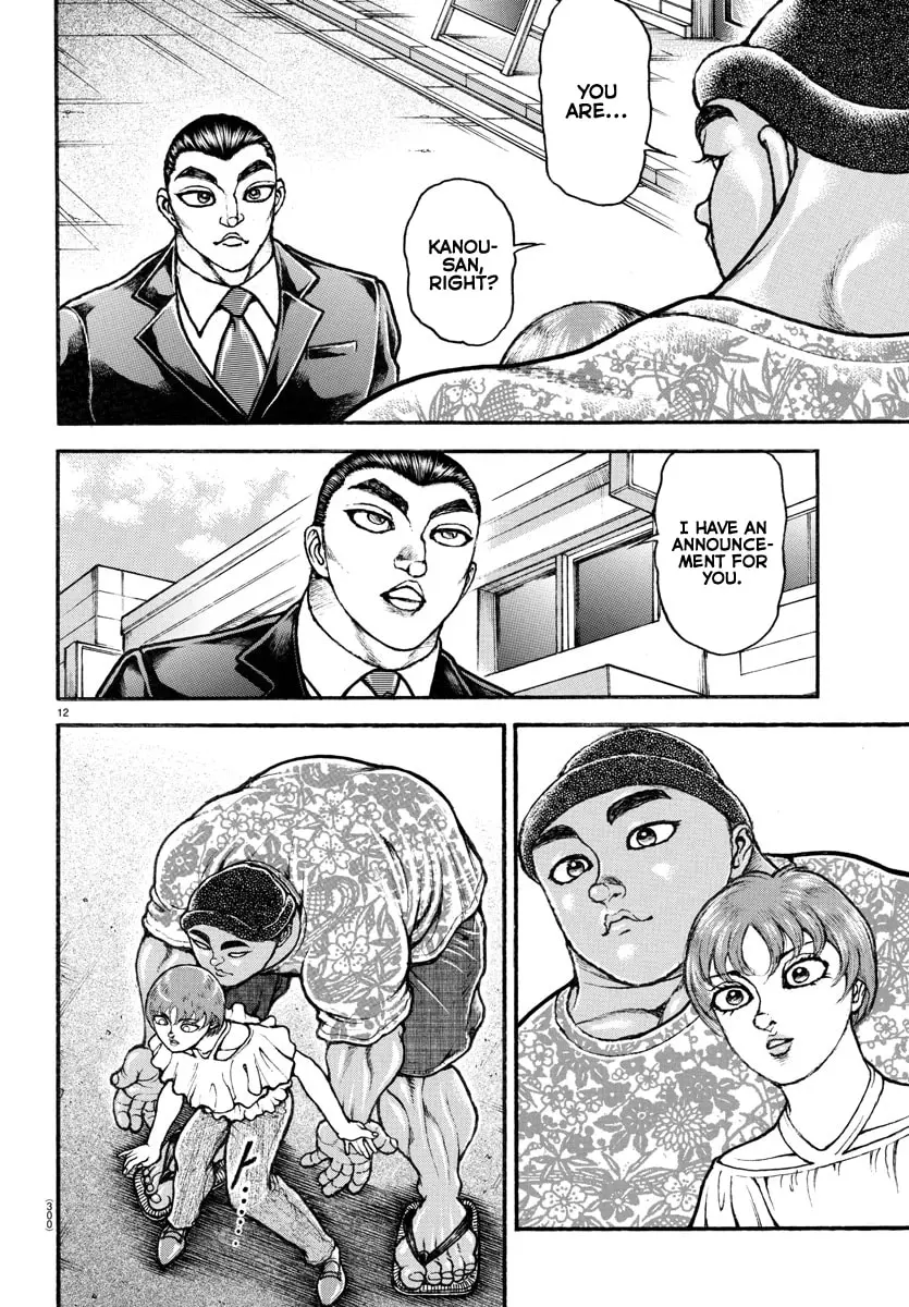 Baki Dou 2, chapter 109, page 12