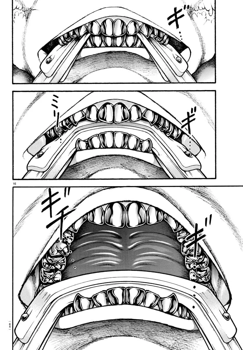 Baki Dou 2, chapter 110, page 17