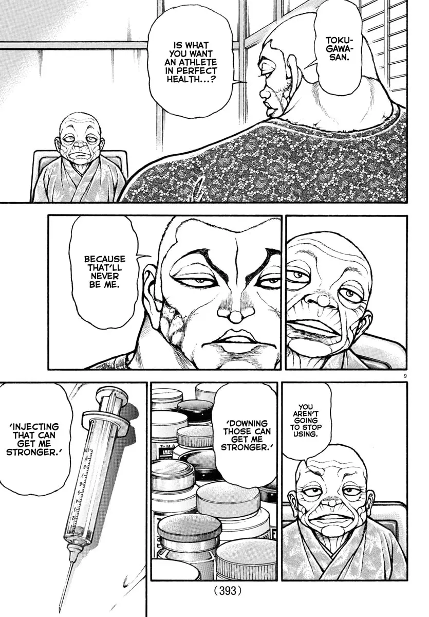 Baki Dou 2, chapter 111, page 9
