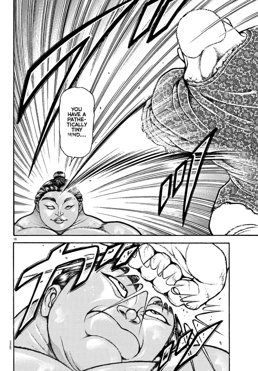 Baki Dou 2, chapter 112, page 16