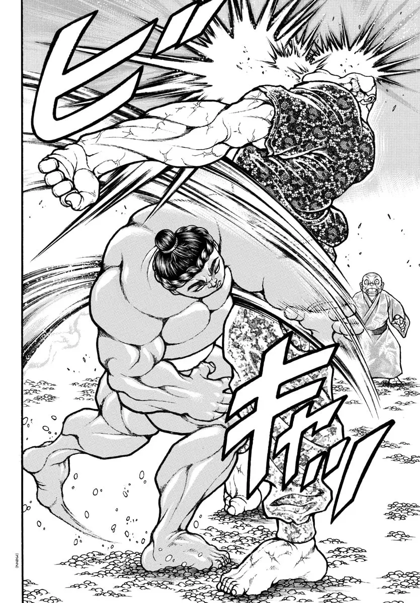 Baki Dou 2, chapter 113, page 2