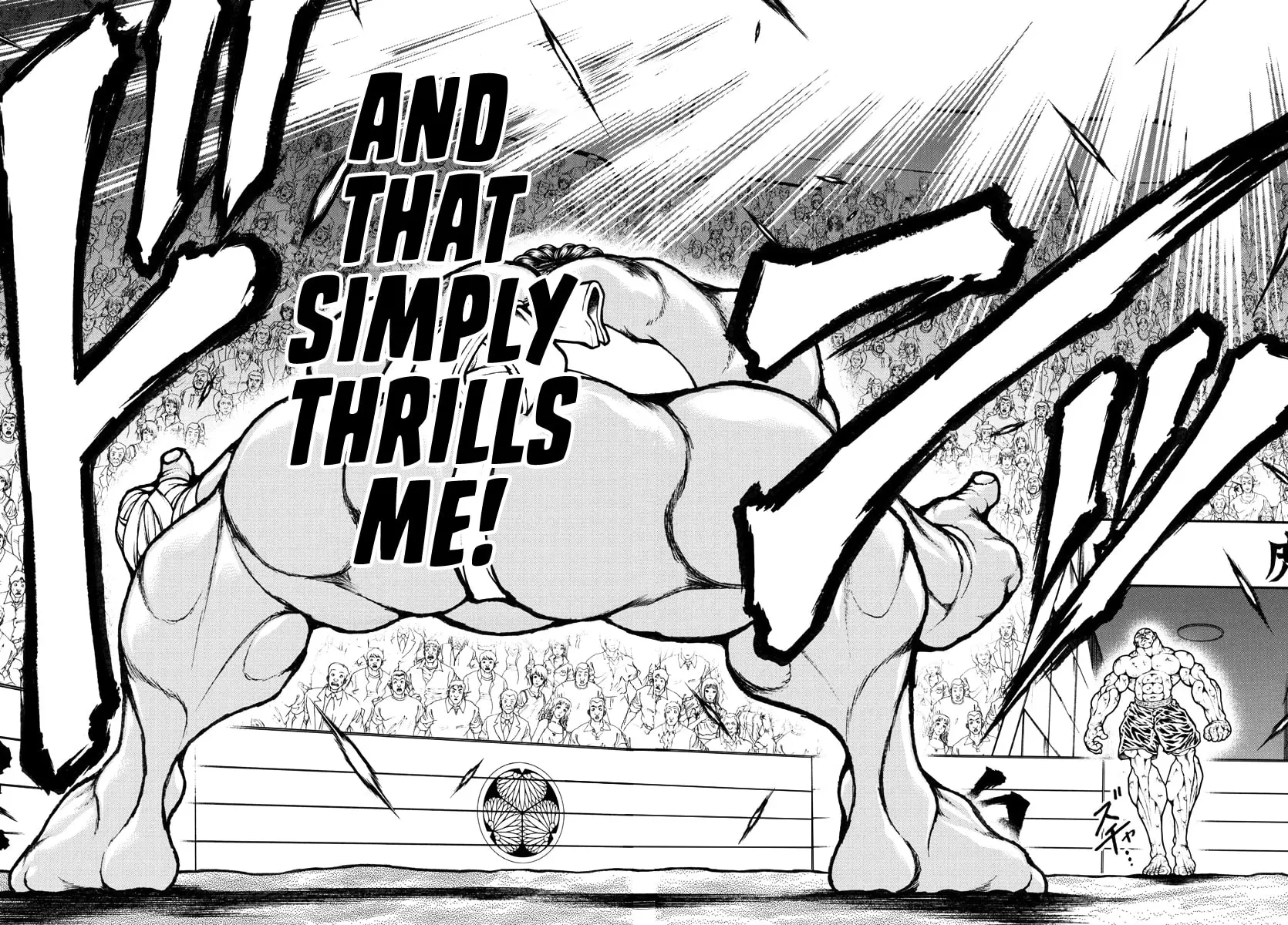 Baki Dou 2, chapter 114, page 14