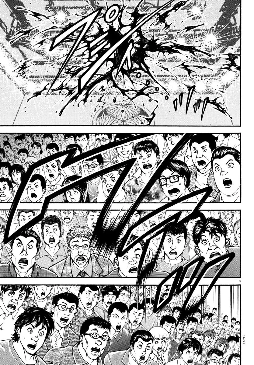 Baki Dou 2, chapter 115, page 5