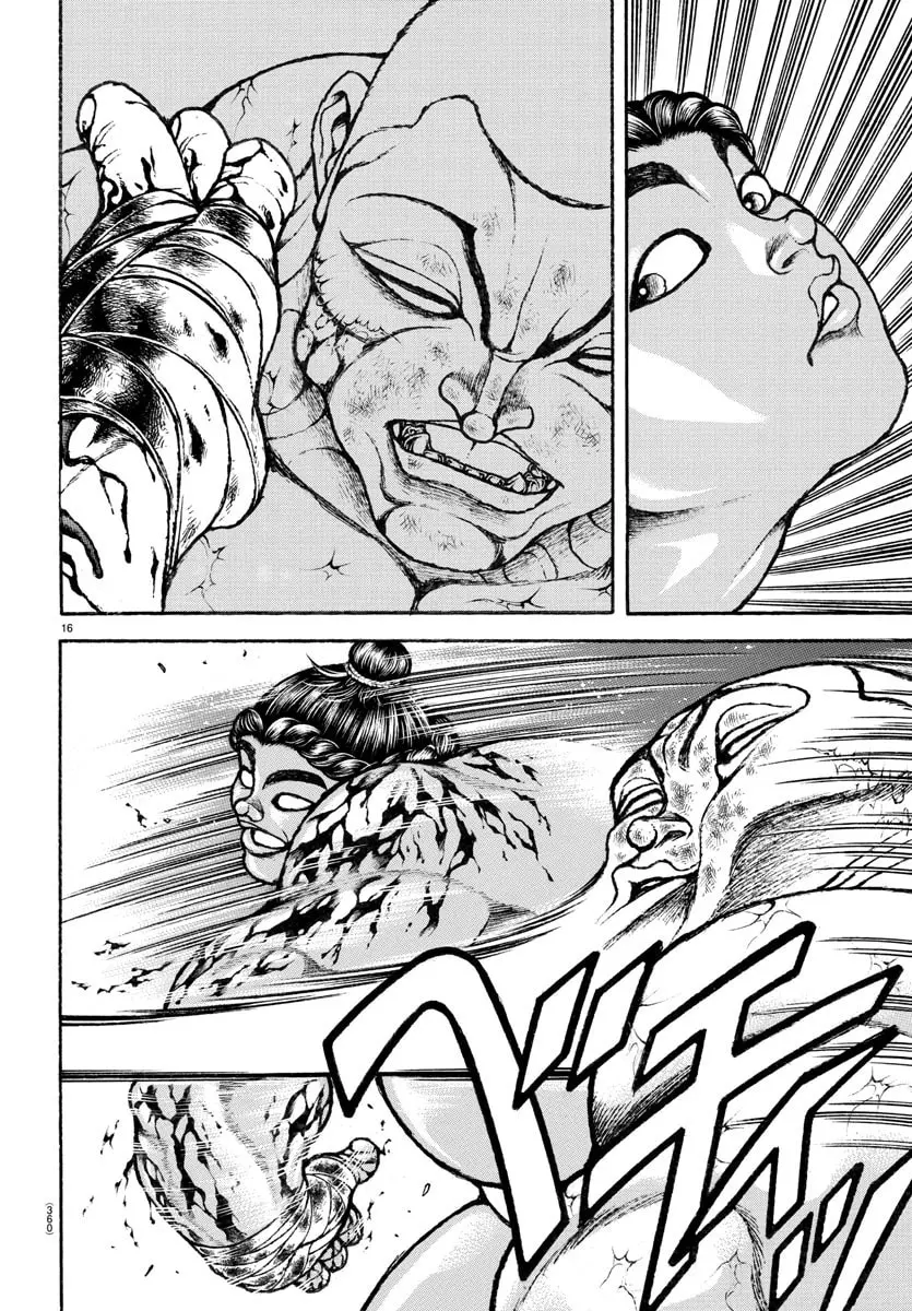 Baki Dou 2, chapter 116, page 14