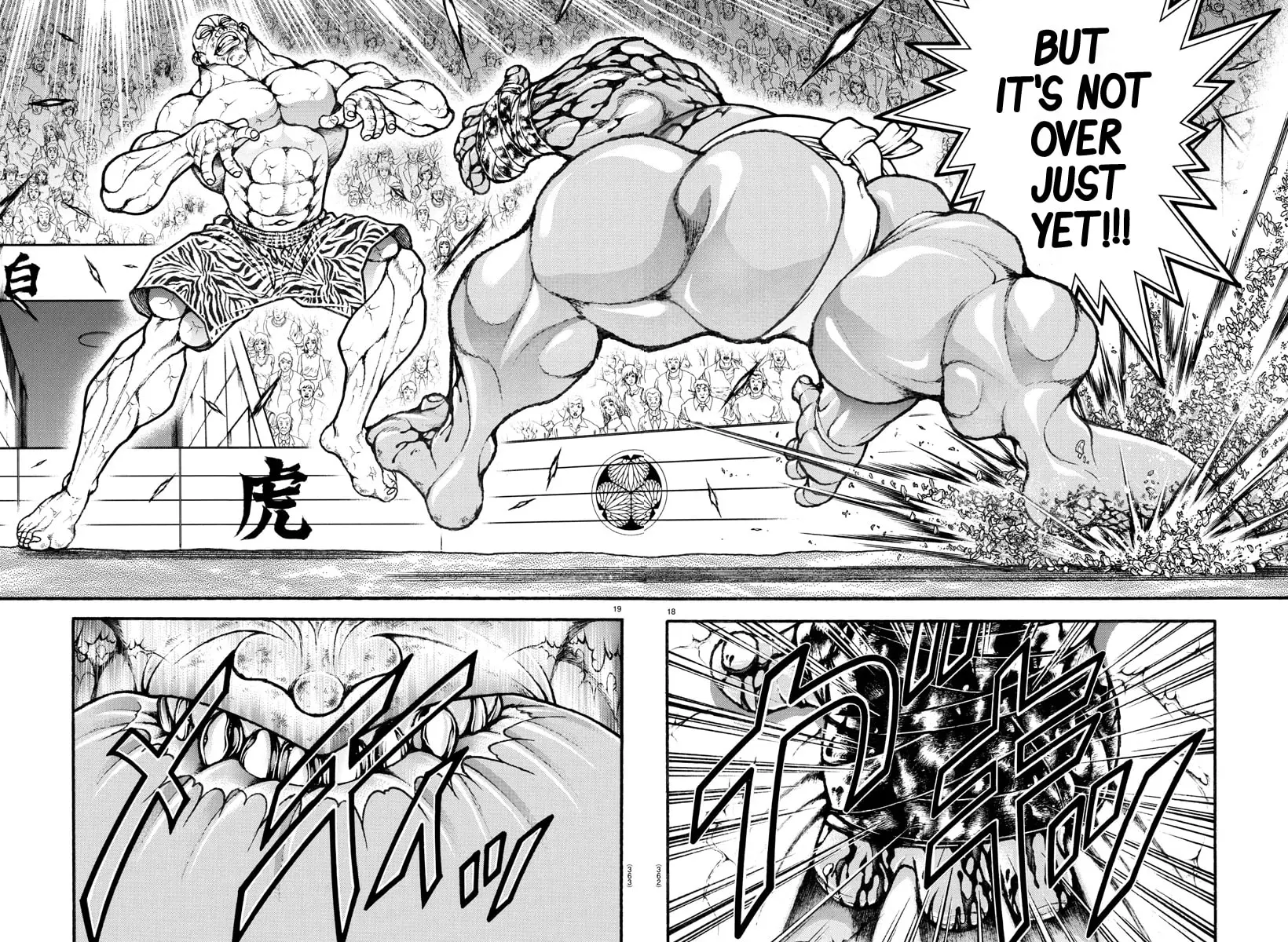 Baki Dou 2, chapter 116, page 16