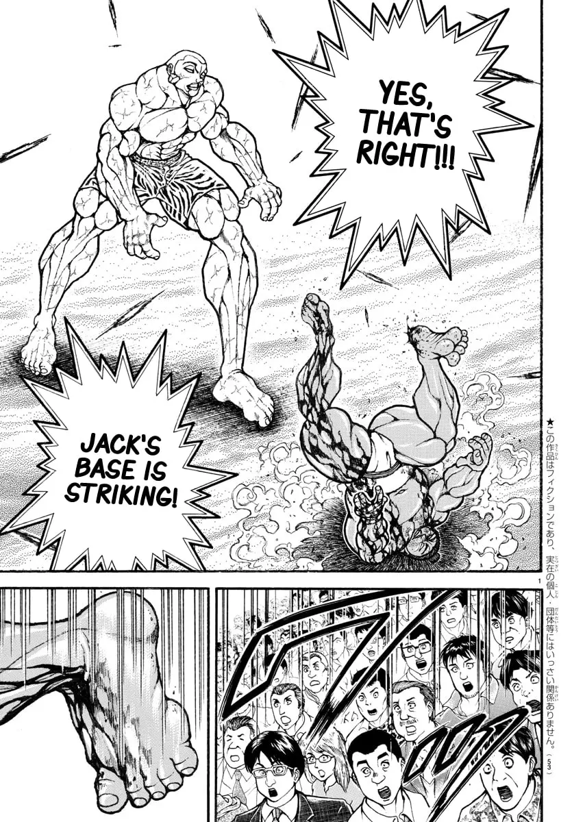 Baki Dou 2, chapter 118, page 2