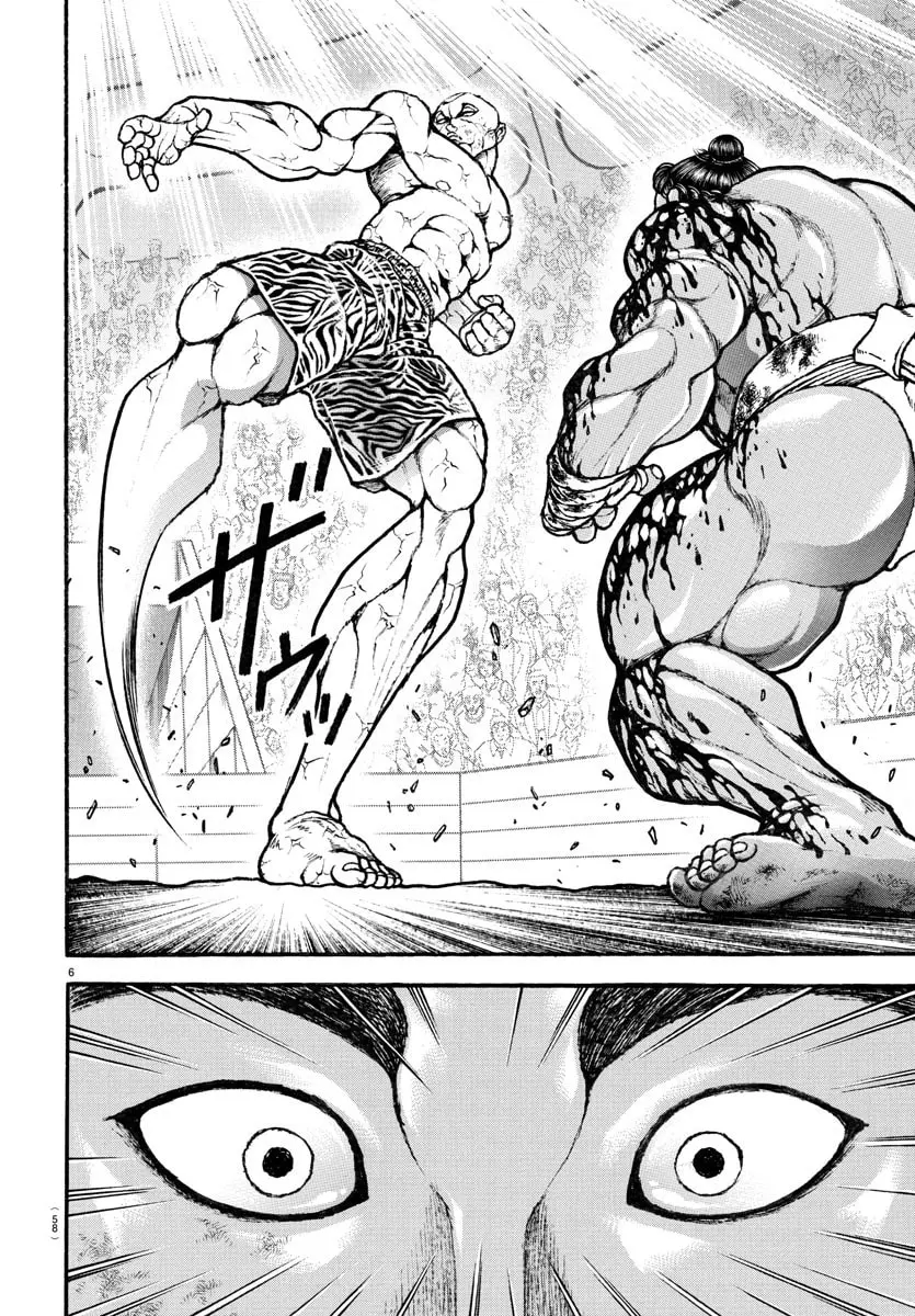Baki Dou 2, chapter 118, page 7