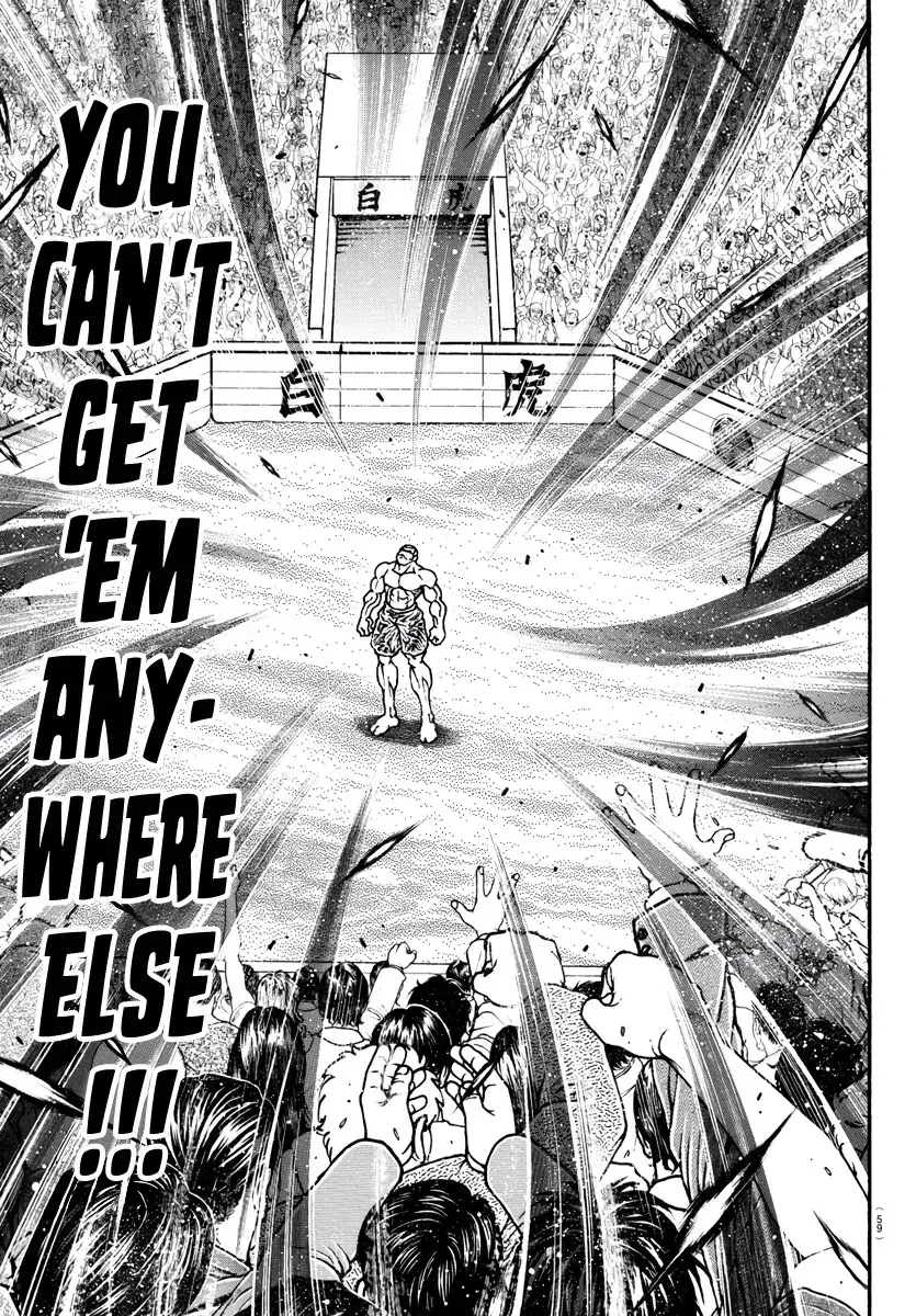 Baki Dou 2, chapter 121, page 8